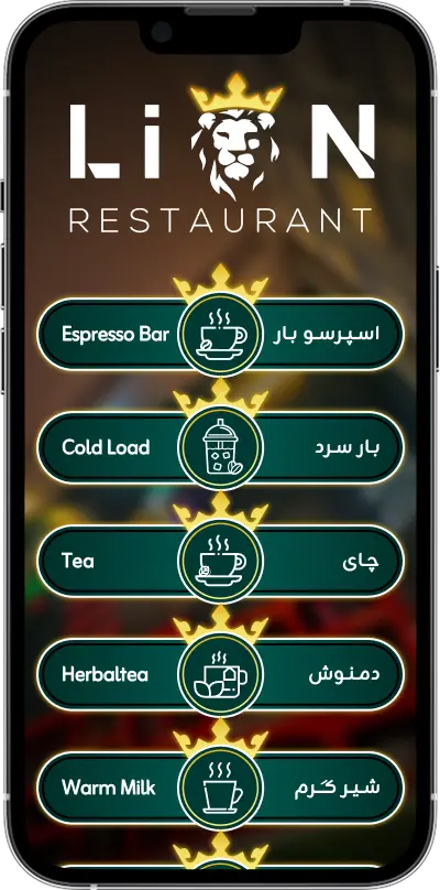 Ezy Connect Hero Image 7